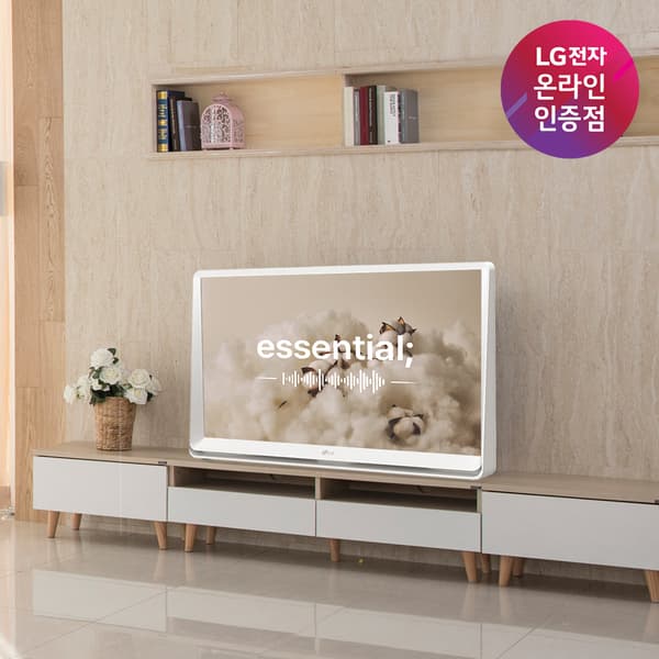 바야흐로 캠핑시즌! 룸앤티비 2세대 카드 할인 및 포토리뷰 이벤트 진행중!