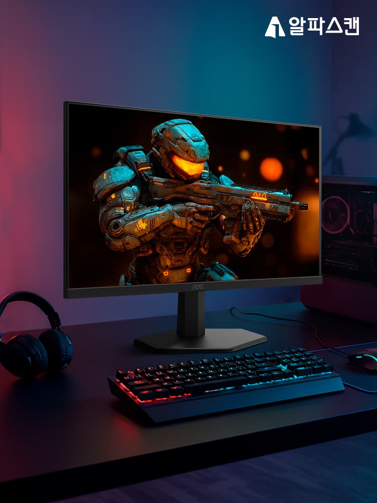 알파스캔, 240Hz & 0.3ms 초고속 27G11 24G11 게이밍 모니터 2종 신제품 출시 특가