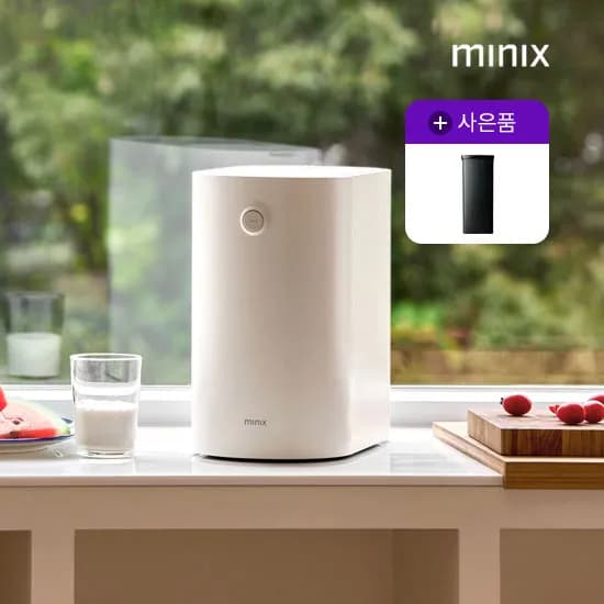 미닉스 음식물처리기 더 플랜더 PRO (426,550원 / 무배)