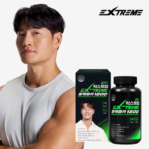 익스트림 김종국 블랙마카 1816mg X 270정 1박스