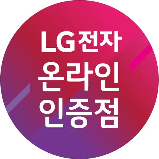 LG 스윙 32U889SAW 울트라파인 32U990AS 울트라기어 27G850A