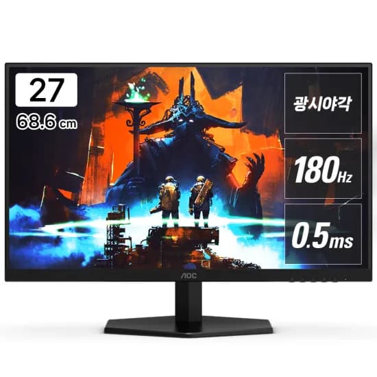 AOC 27G42 게이밍 모니터 180Hz HDR 무결점