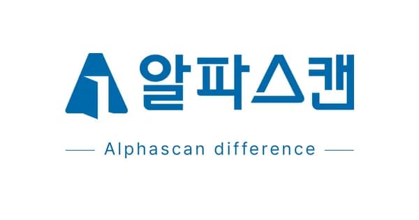 인기 게이밍 모니터 최대 46% 거의 반값급!? 공식몰에서만 단독 진행되는 알파스캔 특가
