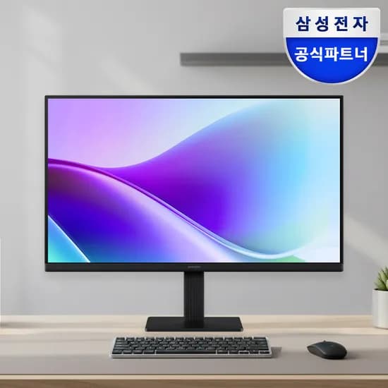 삼성 IPS 모니터