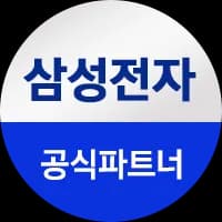 삼성 오디세이 신모델
