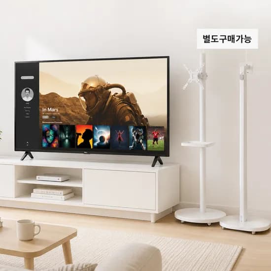 LG전자 43인치 4K 스마트모니터 43SQ720SW 외 다양 34인치 29인치