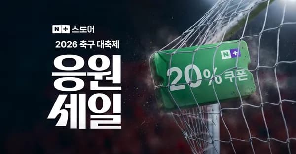 LG전자 게이밍모니터 27G440A 화이트 1개, 4K 모니터 27US550 1개, 32인치 QHD 게이밍모니터 32G600A 1개 총 3개  3개 세트 가격: 95만원
