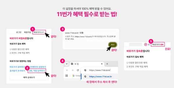역대가 캐리어 10평 인버터 에어컨 (체감가 53만원대 / 6월15일~21일)
