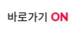 최강의 화이트 감성, 9800X3D와 RTX 5080의 완벽한 만남!
