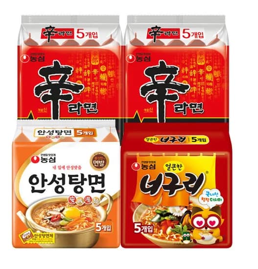 신라면 10입, 안성탕면 5입, 너구리 5입 (총 20봉)