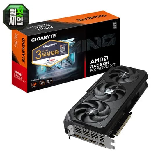 GIGABYTE 라데온 RX 9070 XT GAMING OC D6 16GB