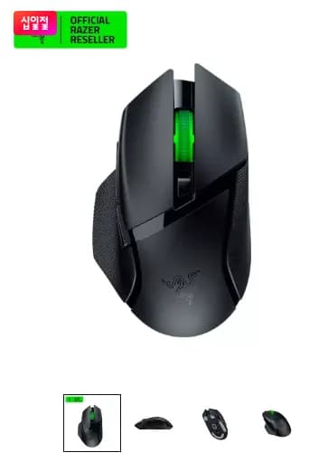 레이저 Basilisk V3 X HyperSpeed 무선 게이밍마우스