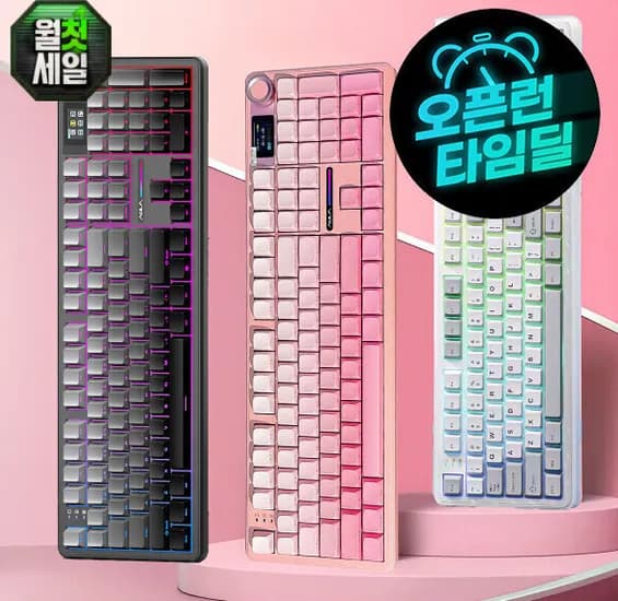 AULA 독거미 F108 pro 3모드 기계식 키보드 (직구.무배) 힛스왑 블루투스 8000mAh 저소음 솜사탕축 카라멜라떼 세이야축