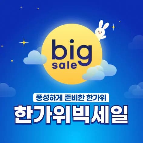 필립스 에브니아 32M2N8900 외 7종
