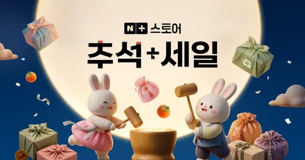 독거미 F108 저소음 풀배열 기계식 키보드