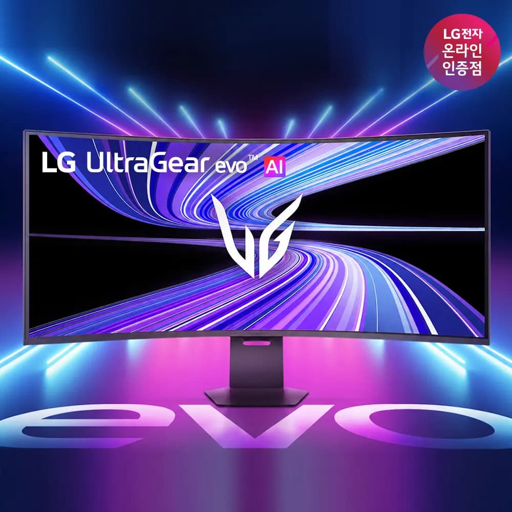 LG 울트라기어 52G930B 52인치 5K2K 21:9