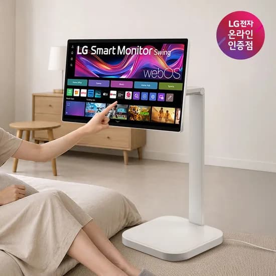 LG 32인치 4K UHD IPS 터치스크린 스마트모니터 스윙 U8s 32U889SAW