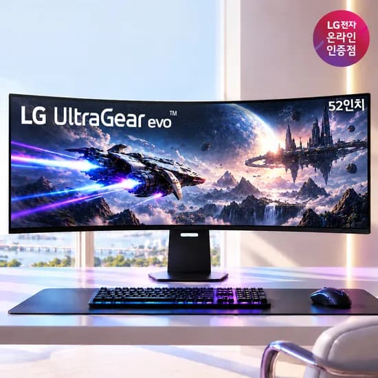 LG UltraGear evo 52G930B 52형 5K2K 게이밍 모니터 외 10종