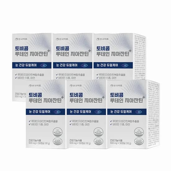 안국약품 토비콤 루테인 지아잔틴+ 플러스 눈 노화 건조 30캡슐, 6개(65,000원/무료)