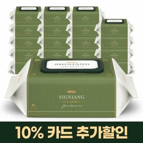 아이러브베베 시그니앙 오가든 75평량 물티슈 77매 20팩 (18,630원/무료)
