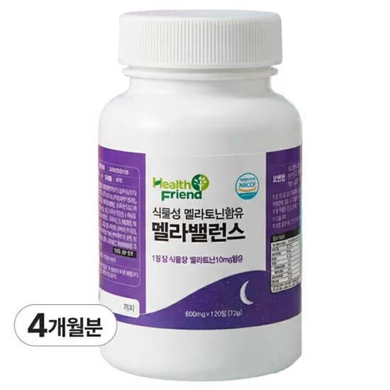 수면보조제 식물성 멜라토닌 10mg함유 멜라밸런스 4개월분 (18,900원/무료)