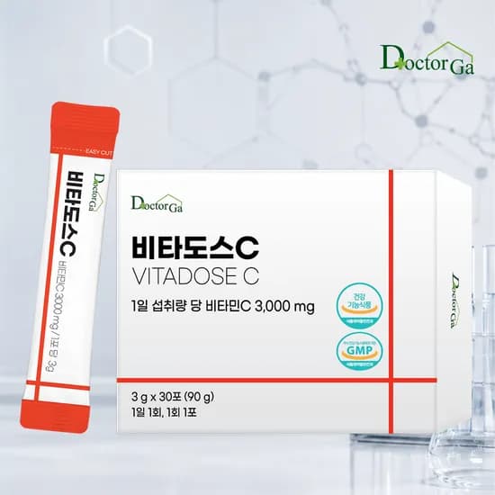 비타도스C 3000 순수 비타민C 분말스틱 30포