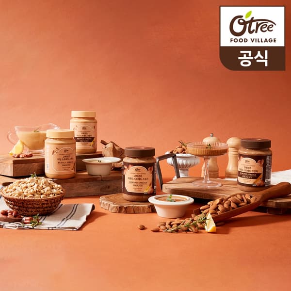오트리 땅콩/ 아몬드버터 450g