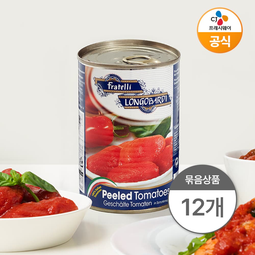 프라텔리 롱고바디 토마토홀 400g,12개 14,320원
