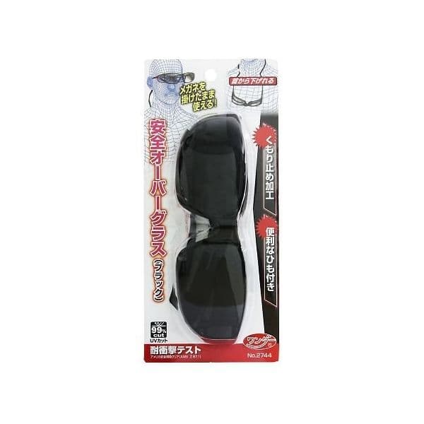 칸예 선글라스 17,500원
