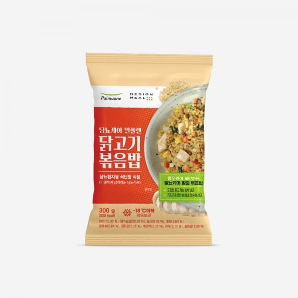 풀무원 디자인밀 당뇨케어 밀플랜 볶음밥 300g 10팩 닭고기 소고기