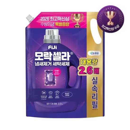 피지 모락셀라 빨래쉰내 땀냄새제거 세탁세제 2.6L 10,920원