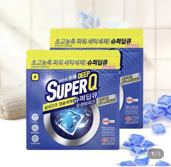 슈퍼딥큐/캡슐세제 42개입 X 2개 4,900원 외
