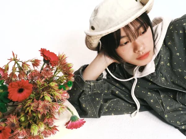 더뮤지엄비지터 19-24 아카이브 세일