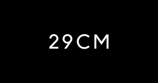 29cm 브론슨 할인전