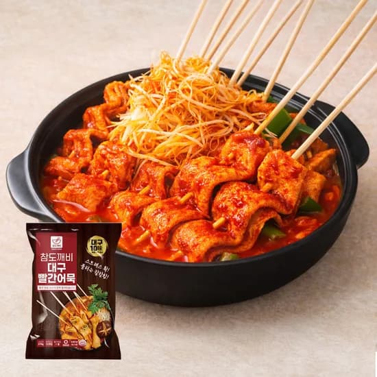 대구 빨간어묵 20개 6,900원