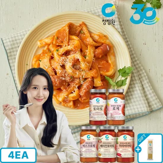 청정원 스파게티소스 600g x 4개 + 링귀니 파스타면 500g