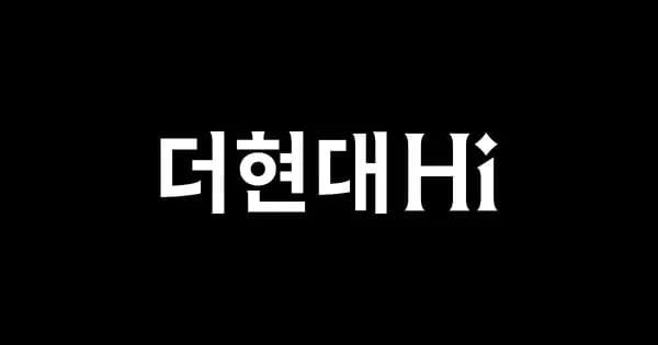 RRL 리랜드, 웨스트뷰 데님자켓 외 추가할인