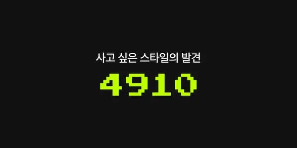 필슨 드라이든 (구 878) 3컬러 무관세!