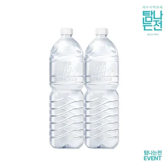 삼다수 무라벨 2L 12병, 9,590원