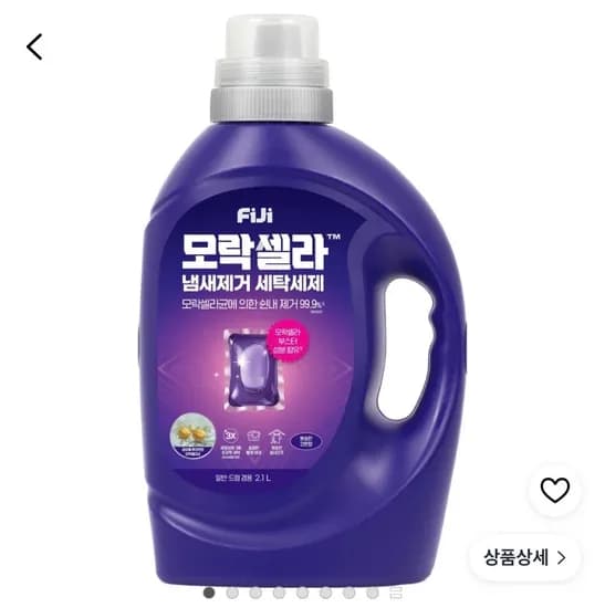 피지)모락셀라 냄새제거 세제 2.1L 11,900원