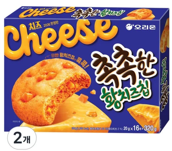 오리온 촉촉한황치즈칩 16p, 320g, 2개 10,480원