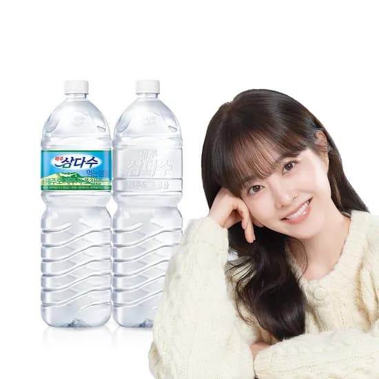 제주 삼다수 2L 12병 9,900원