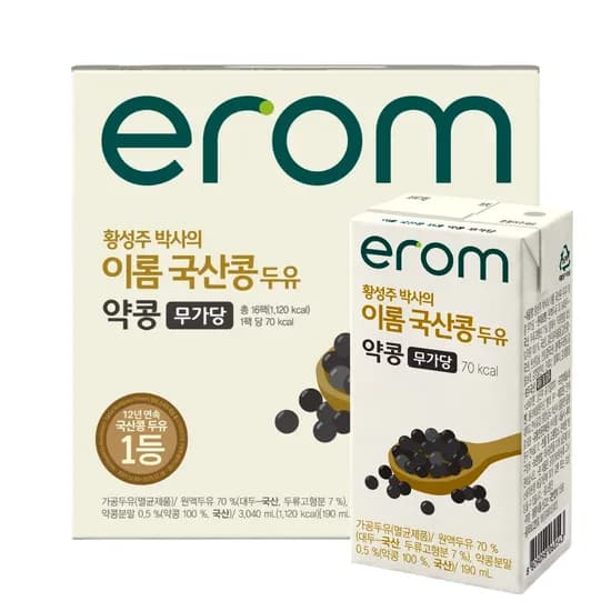 이롬 국내산 약콩 무가당 두유 190ml 16개 4,990원