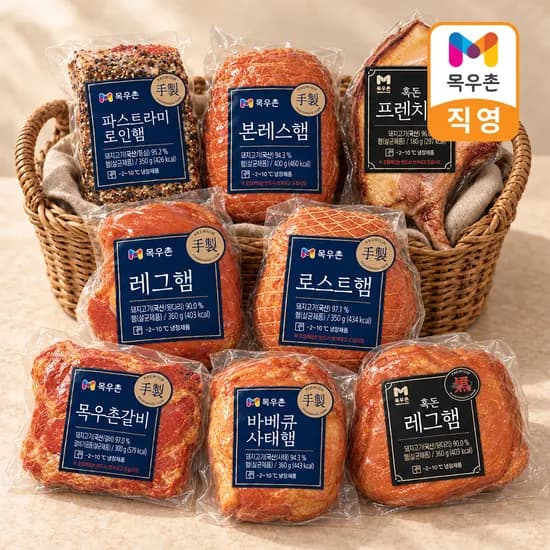 목우촌 로스트햄 350g 외