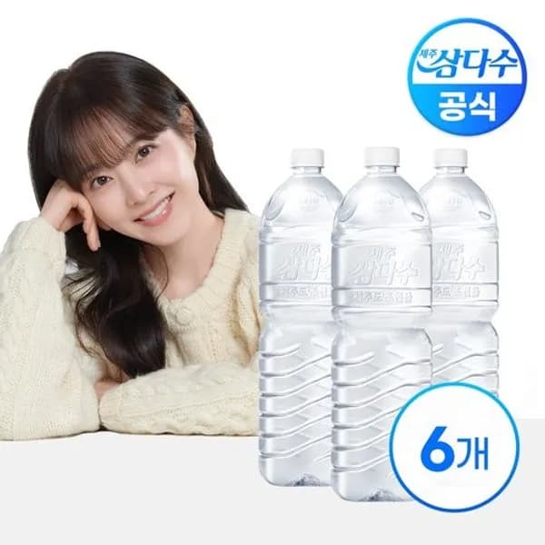 제주 삼다수 유/무라벨 2L 6병 3,030원