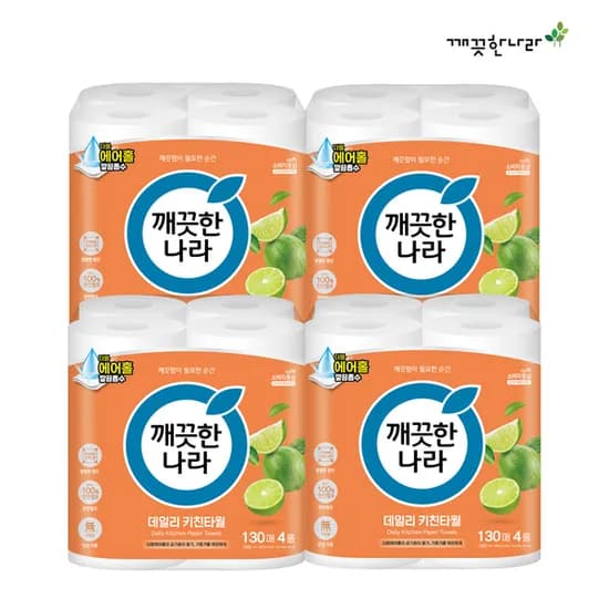 하루특가) 깨끗한나라 데일리 키친타월, 130매, 4롤, 4팩
