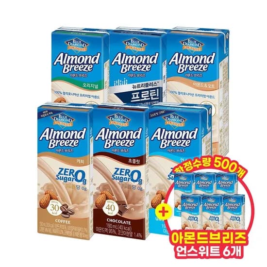 아몬드브리즈 6종 190ml 48팩+증정