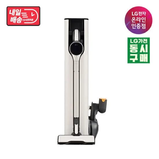 LG 코드제로 오브제컬렉션 무선청소기 AX948BWE