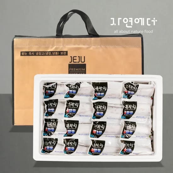 자연에더 제주 성산포수협 은갈치 선물