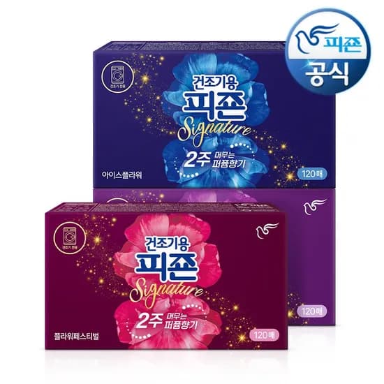 피죤 건조기용 드라이시트 시그니처 240매